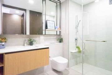 Jadescape | 2 Bedroom 1  Bathroom  A | Bishan 