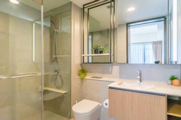 Jadescape | 1 Bedroom 1  Bathroom | Bishan